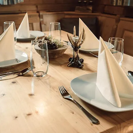 Almdorf Tirol Wildschoenau * ニーデラウ